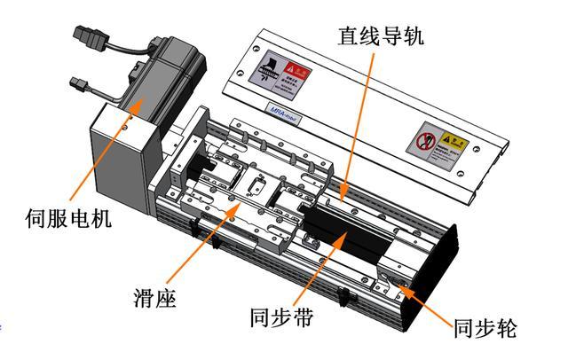 原理图